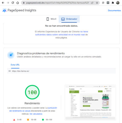 PageSpeed2